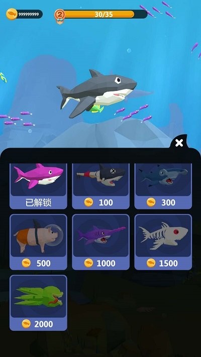 饥饿鲨生存模拟游戏