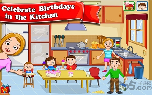 我的小镇家手机版