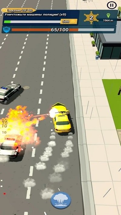 警察快跑者游戏(police rush runner)