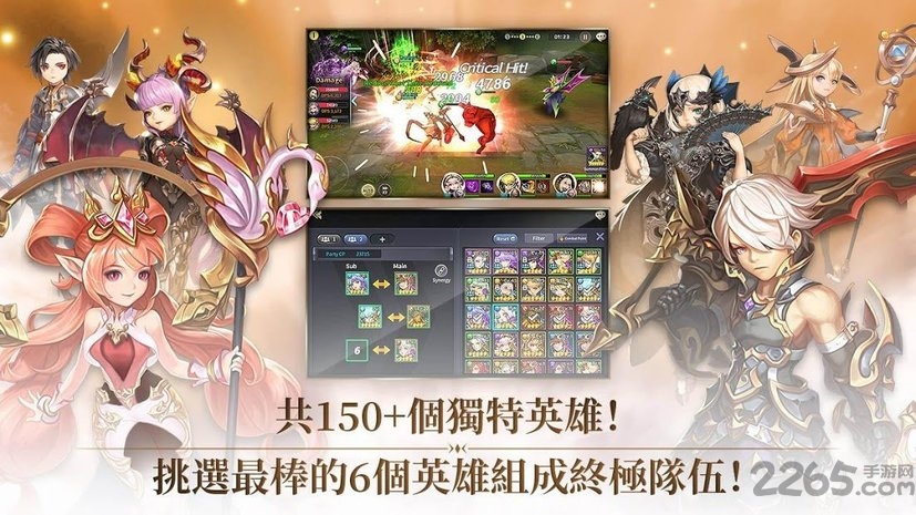 灵魂掠夺者r手游