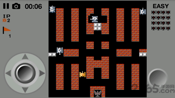 单机1990安卓调命版下载