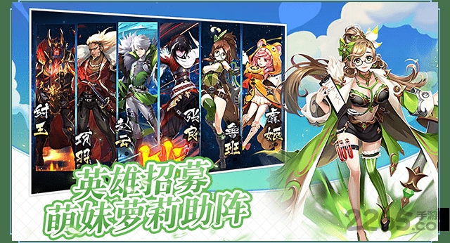 起源之纪6kw手游