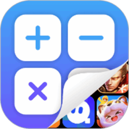 手机软件隐藏助手软件