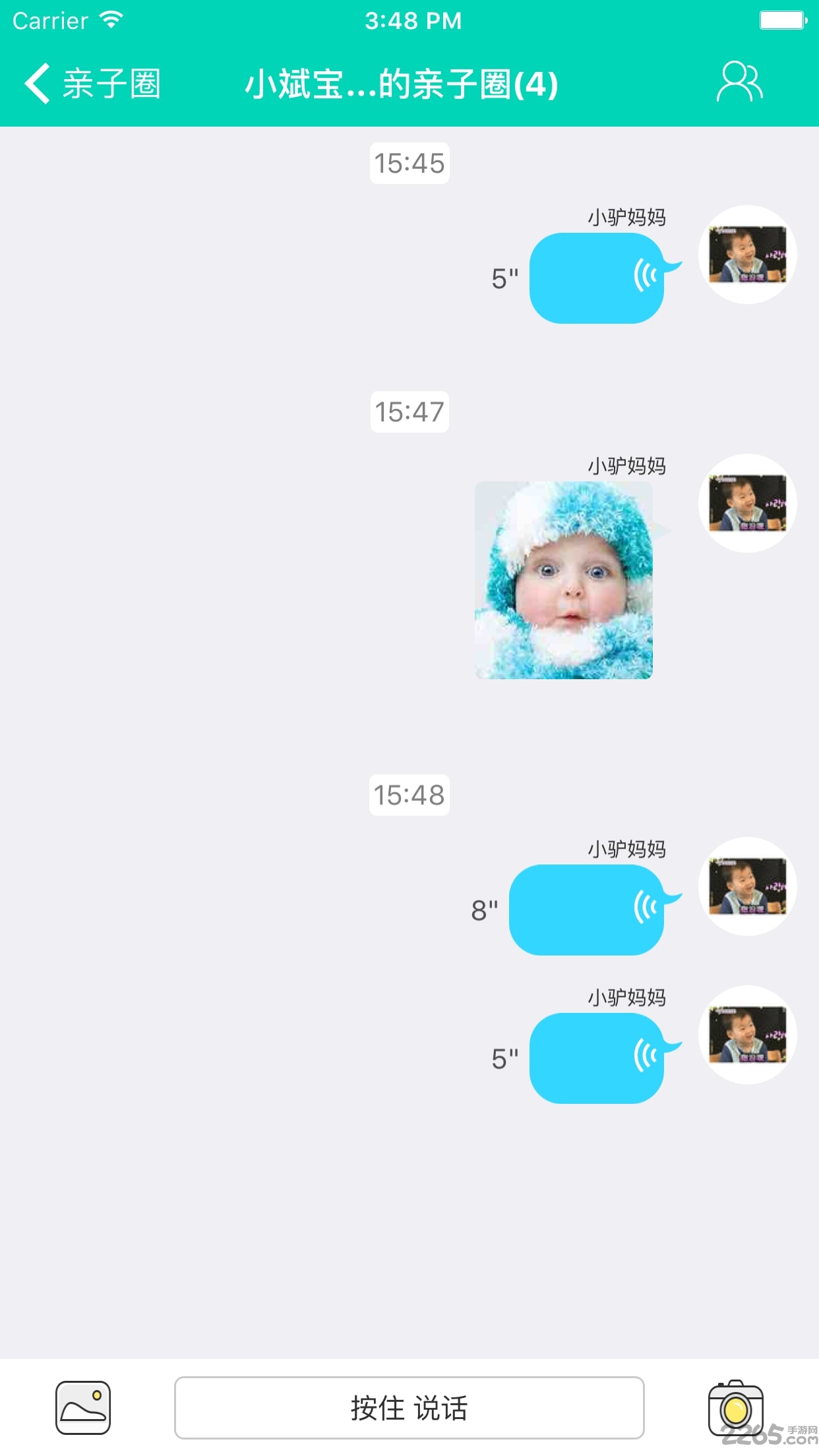 宝贝计划读书郎