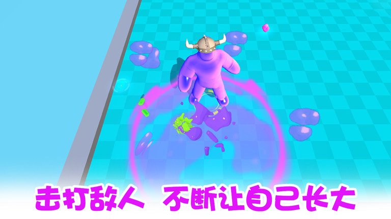 果冻人乱斗最新版