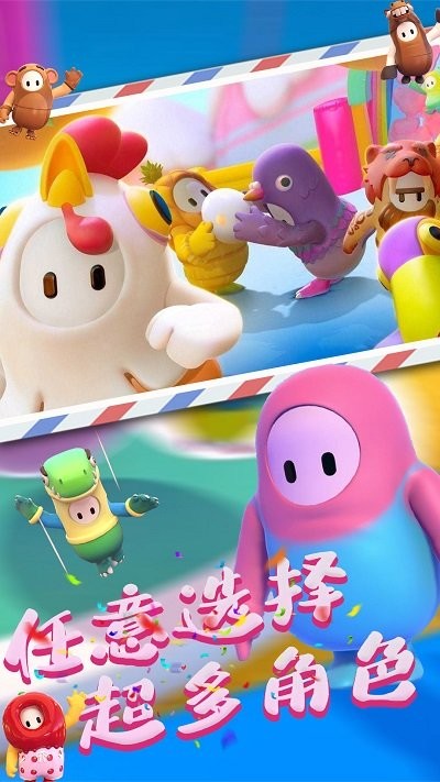 嗯真香手机版 嗯真香游戏下载