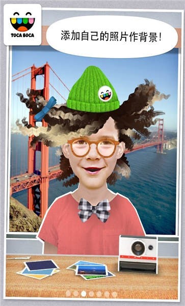 托卡生活发廊官方版