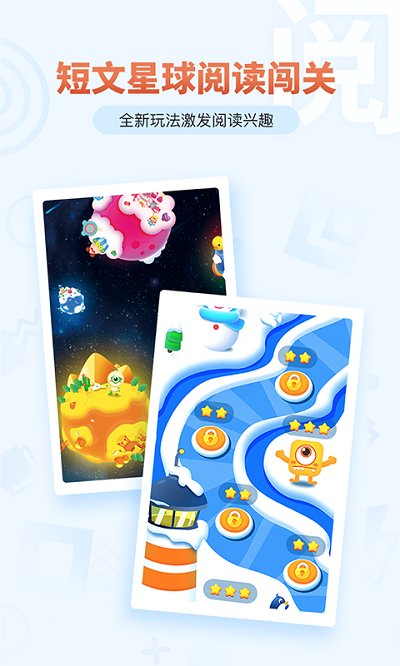 考拉阅读官网下载