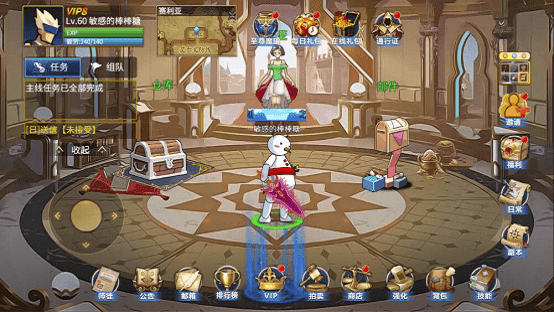 勇士回归小游戏