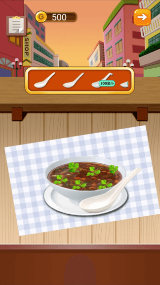 美食碰撞完整版