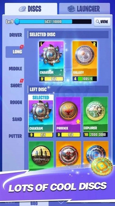 飞盘高尔夫对手最新版