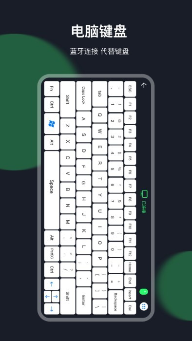nfc门禁一卡通app(改名智慧门禁NFC)