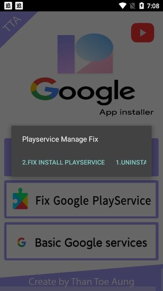 tta google installer miui(TTA Gapp Installer MNOPQ)