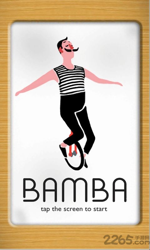 独轮车手机中文版