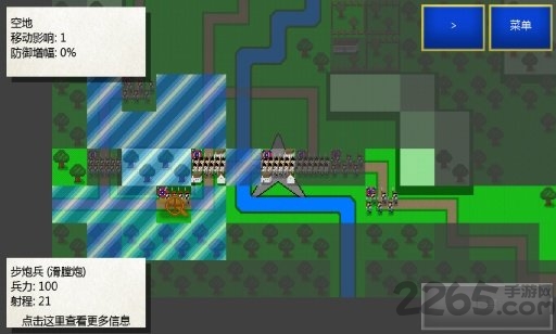 像素兵团奔牛河之役汉化破解版 像素兵团奔牛河之役破解版下载