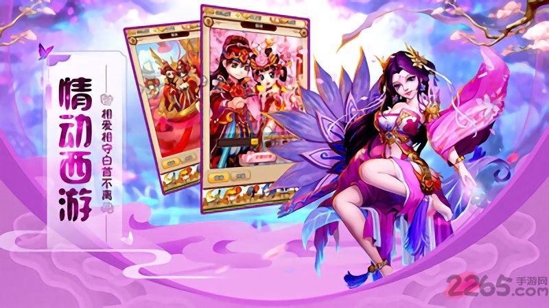 江湖美人H5私服 江湖美人H5变态版下载