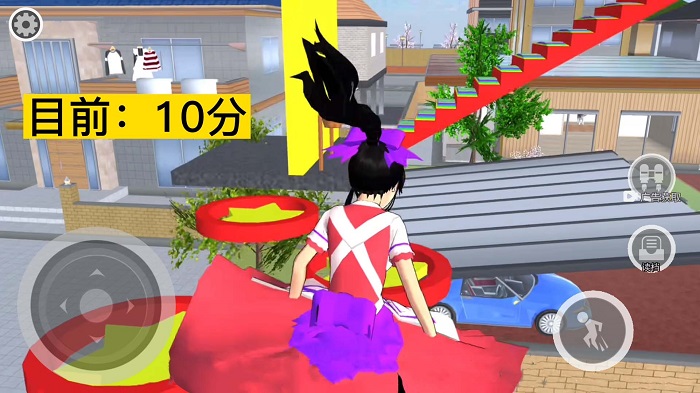 樱花校园答题跑酷游戏