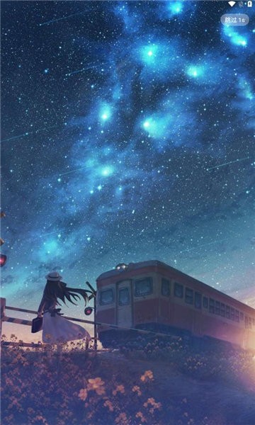 憨助手工具箱软件