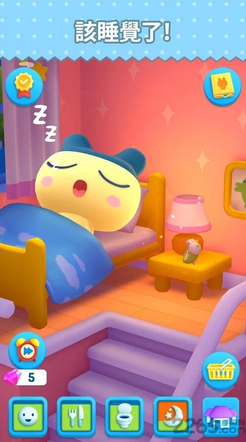 我永远的塔麻可吉游戏