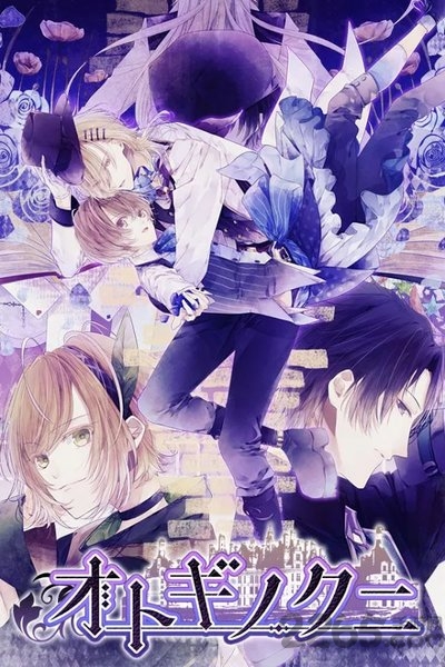 童话之国汉化版 童话之国游戏下载