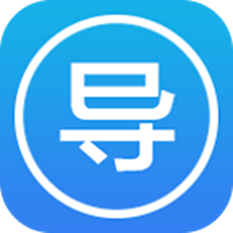 导游圈手机版