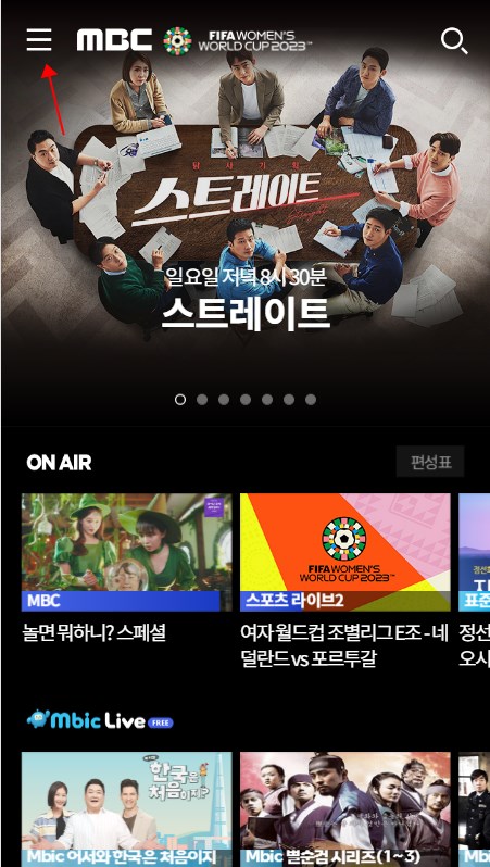 冠军秀idolchamp怎么注册账号