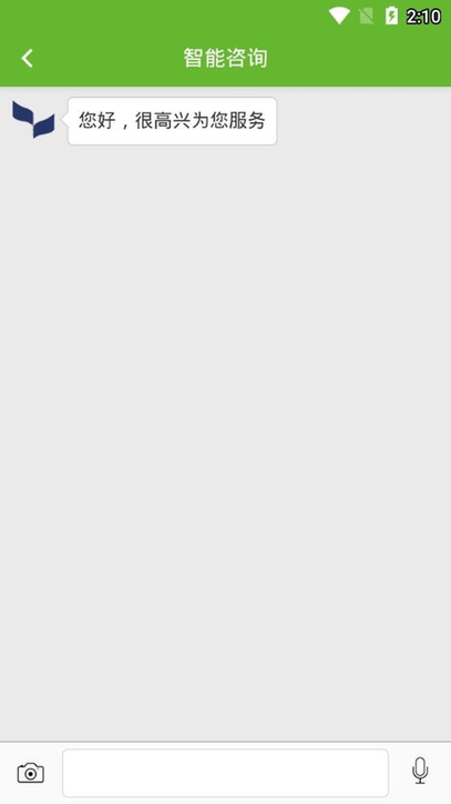 浙江图书馆官方版