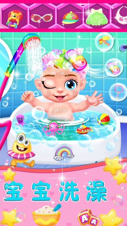 模拟妈妈生宝宝游戏下载