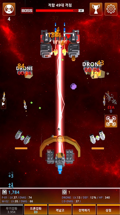 火箭狙击场游戏下载