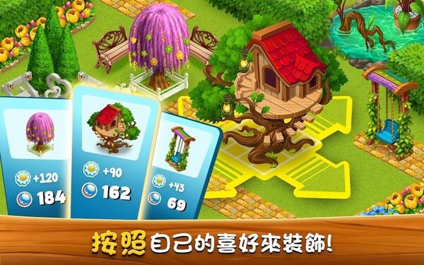 动物家族中文版(ZooCraft: Animal Family)