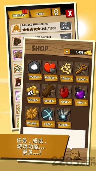 奶牛国度手机版(cow land)