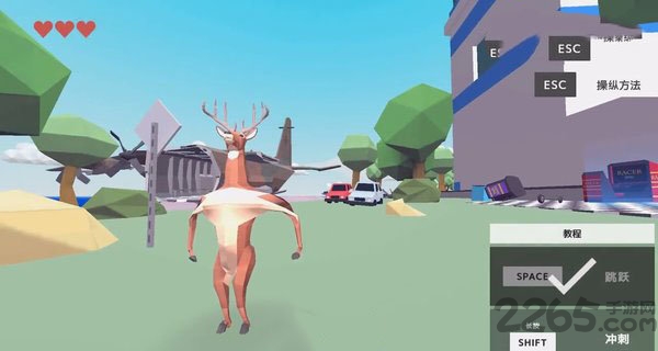 鹿模拟器手机版