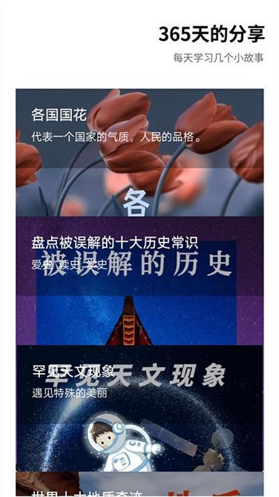 掌上节拍器最新版