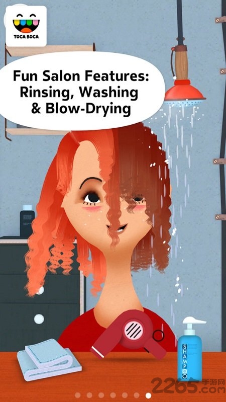 托卡发廊2中文版