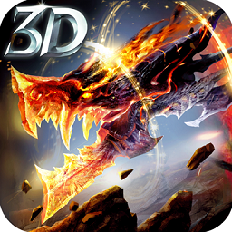 狂暴之翼九游客户端