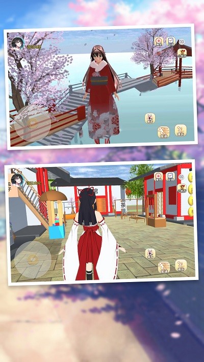 樱花校园汉服女生游戏