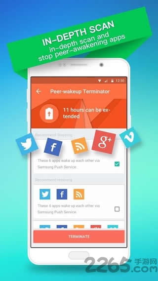 360电池医生专业版