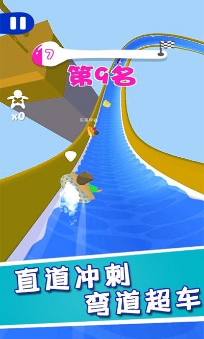 水上漂移大作战游戏 水上漂移大作战官方版下载