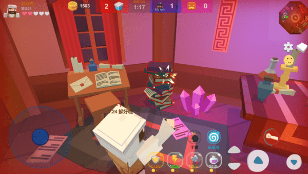 变异躲猫猫官方版