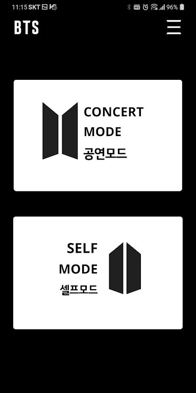 btsofficiallightstick最新版本2025