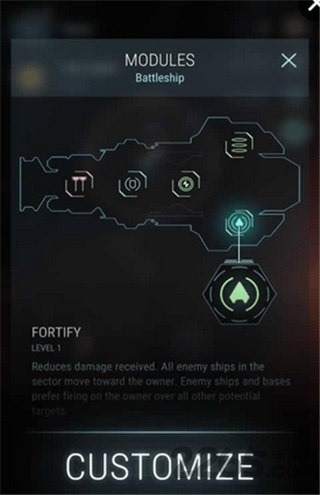 宇宙世界争霸手机版