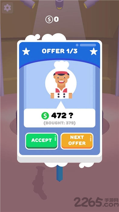 我洗车贼6手机版