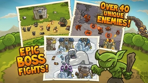 王国保卫战2勇士无限钻石版