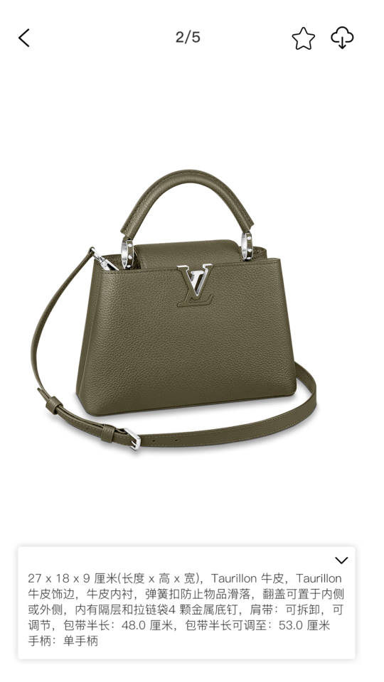 唯包网官方版 唯包网app下载