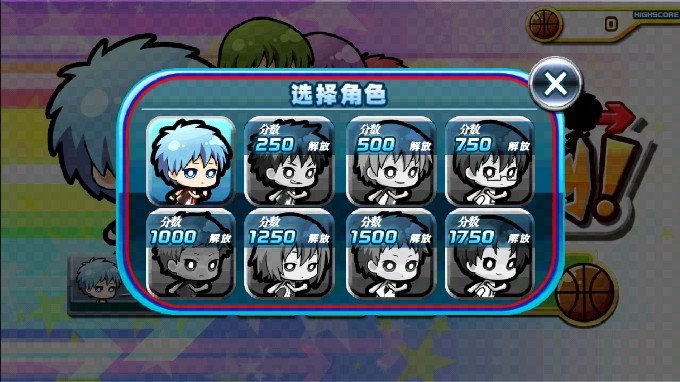 黑子快跑汉化版