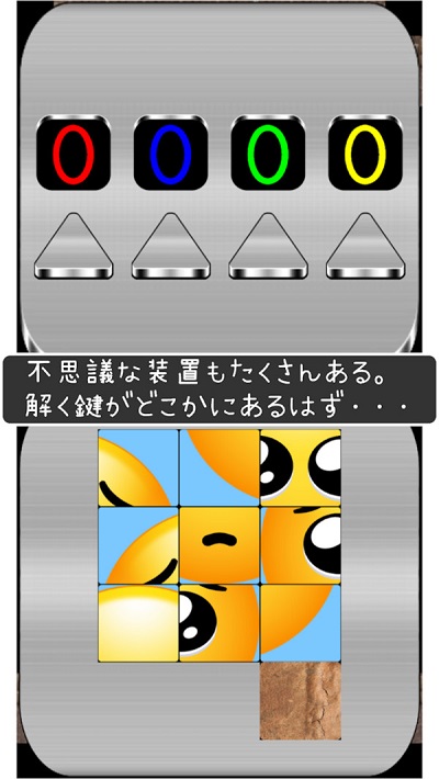 哭哭表情包官方版