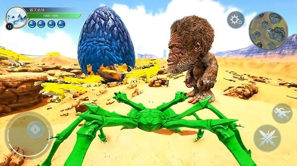 山海神兽进化手机版 山海神兽进化游戏下载