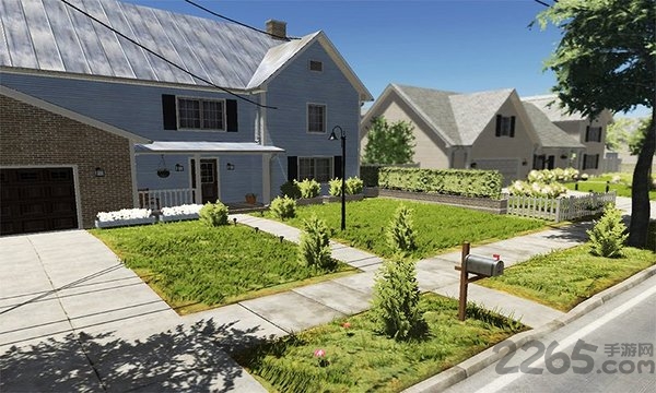 房产达人手机版体验服