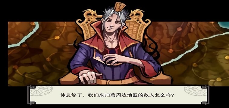 亡灵杀手至尊中文版