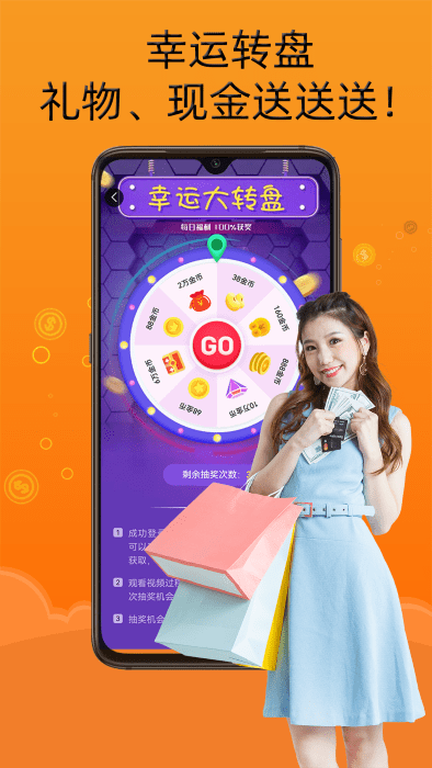 智云小说大全app